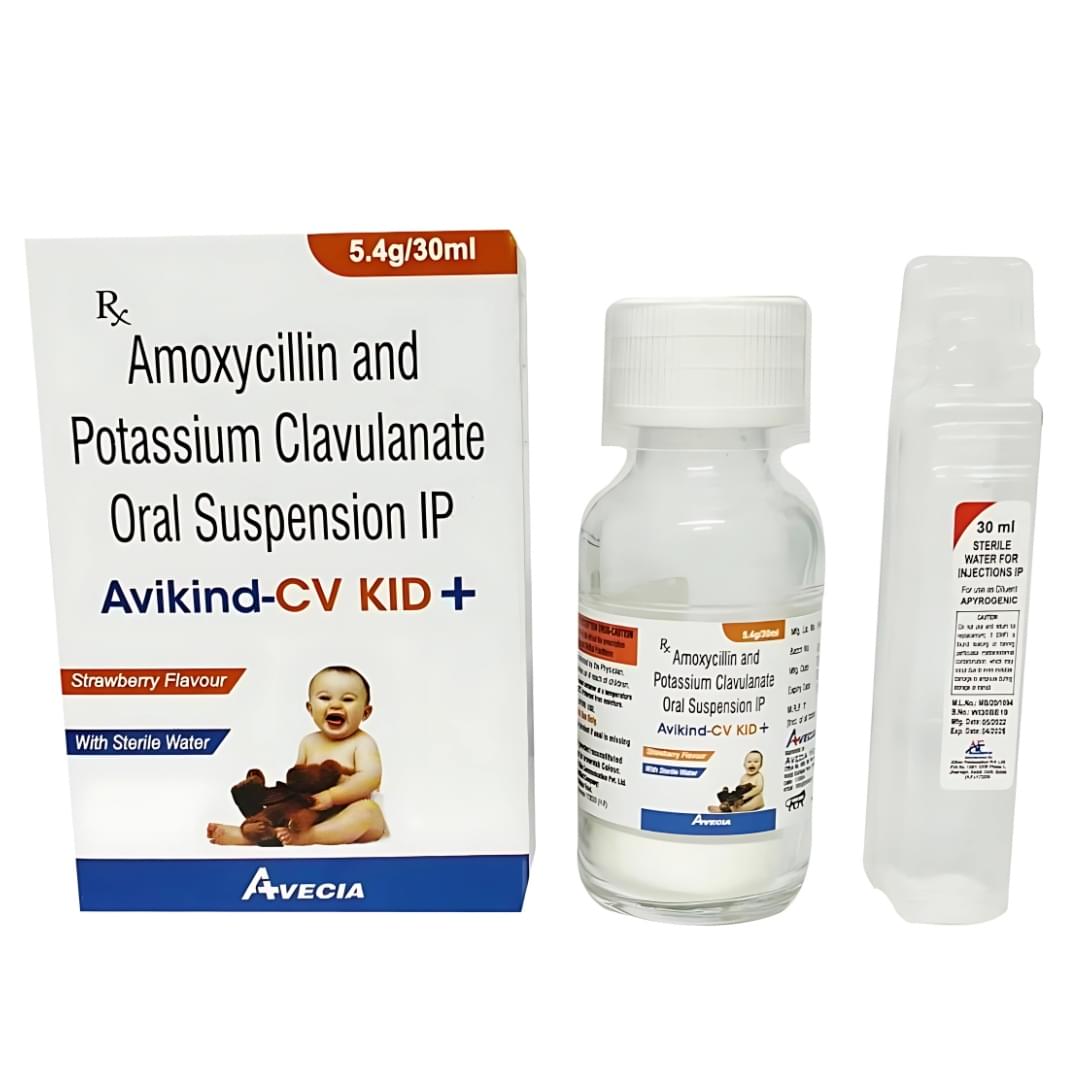 Avikind CV Kid Plus
